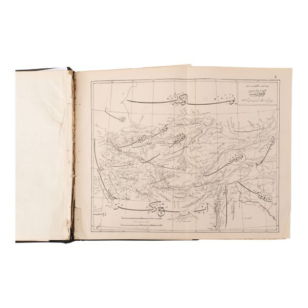 KÜÇÜK ASYA, 1-2-3. cilt, Charles Texier, çeviren: Ali Suad, 1339, Matbaa-i Âmire, 395+487+7 289+31 sayfa, 16x23 cm...