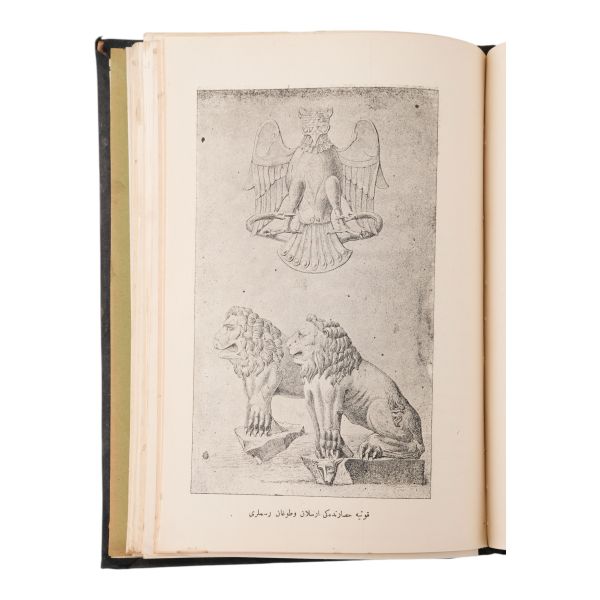 KÜÇÜK ASYA, 1-2-3. cilt, Charles Texier, çeviren: Ali Suad, 1339, Matbaa-i Âmire, 395+487+7 289+31 sayfa, 16x23 cm...