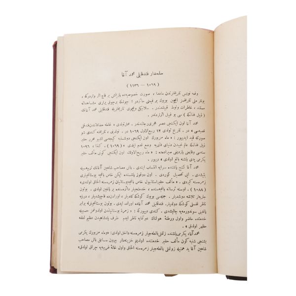 SİLAHDÂR TÂRÎHİ, 1. cilt, Silahdar Fındıklılı Mehmed Ağa, 1928, 763 sayfa, 18x24 cm...