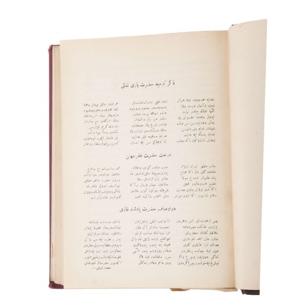 SİLAHDÂR TÂRÎHİ, 1. cilt, Silahdar Fındıklılı Mehmed Ağa, 1928, 763 sayfa, 18x24 cm...