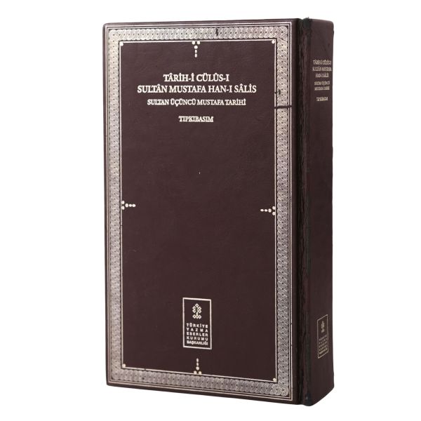 TÂRİH-İ CÜLÛS-I SULTÂN MUSTAFA HAN-I SÂLİS (Sultan Üçüncü Mustafa Tarihi [İnceleme - Tıpkıbasım]), Teşrifatçı Mehmed Âkif Bey, (giriş - editör: Erhan Afyoncu), 2012, Türkiye Yazma Eserler Kurumu Başkanlığı Yayınları: 5, 23+290 sayfa, 17x27 cm...