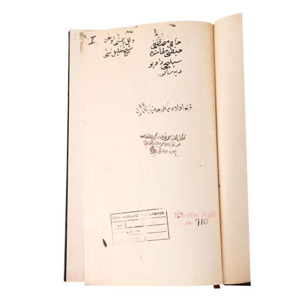 TÂRİH-İ CÜLÛS-I SULTÂN MUSTAFA HAN-I SÂLİS (Sultan Üçüncü Mustafa Tarihi [İnceleme - Tıpkıbasım]), Teşrifatçı Mehmed Âkif Bey, (giriş - editör: Erhan Afyoncu), 2012, Türkiye Yazma Eserler Kurumu Başkanlığı Yayınları: 5, 23+290 sayfa, 17x27 cm...