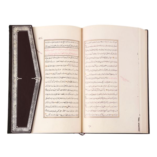 TÂRİH-İ CÜLÛS-I SULTÂN MUSTAFA HAN-I SÂLİS (Sultan Üçüncü Mustafa Tarihi [İnceleme - Tıpkıbasım]), Teşrifatçı Mehmed Âkif Bey, (giriş - editör: Erhan Afyoncu), 2012, Türkiye Yazma Eserler Kurumu Başkanlığı Yayınları: 5, 23+290 sayfa, 17x27 cm...