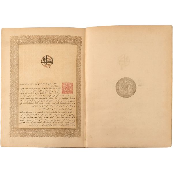 Milletvekillerine özel, sınırlı sayıda bastırılan, özel tasarım deri ciltli NUTUK´un, Kastamonu Mebusu Hasan Fehmi (Tümerkan) Bey´e ait nüshası, Gazi Mustafa Kemal (Atatürk), 1927, Türk Tayyare Cemiyeti, 627 sayfa metin + harita ekleri (8 adet), 21x28 cm...