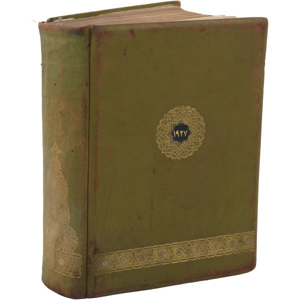 Milletvekillerine özel, sınırlı sayıda bastırılan, özel tasarım deri ciltli NUTUK´un, Kastamonu Mebusu Hasan Fehmi (Tümerkan) Bey´e ait nüshası, Gazi Mustafa Kemal (Atatürk), 1927, Türk Tayyare Cemiyeti, 627 sayfa metin + harita ekleri (8 adet), 21x28 cm...