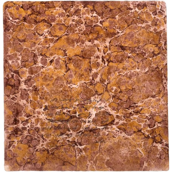 Halim (Özyazıcı) ketebeli celî dîvânî besmele, tezhibi Fatma Rikkat Kunt (imzasız), arkasında eski dönem battal ebru, yazı ölçü: 12x12 cm, çerçeve içi ölçü: 24x24 cm...