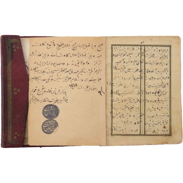 Abdülhalim Çelebi imzalı Evrâd-ı Kebîr ve Sağîr icâzeti, hicrî 1343 tarihli, 43 varak, 10x13 cm...