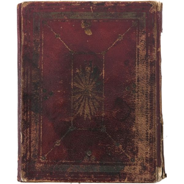 Abdülhalim Çelebi imzalı Evrâd-ı Kebîr ve Sağîr icâzeti, hicrî 1343 tarihli, 43 varak, 10x13 cm...