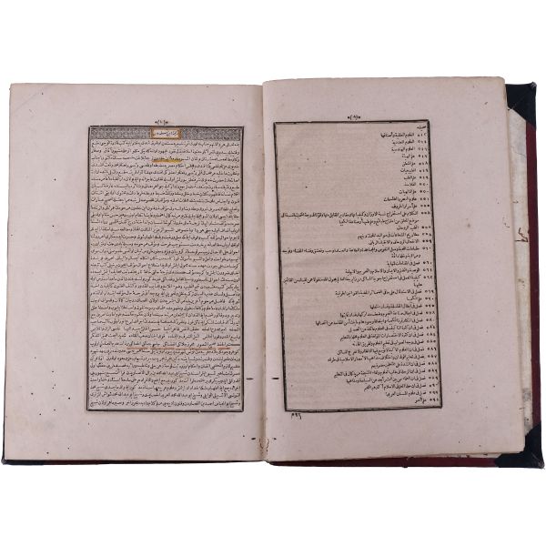 TERCÜME-İ MUKADDİME-İ İBN-İ HALDUN,  Abdurrahman b. Muhammed ibn-i Haldun el-Magribî (2 cilt bir arada), (çeviren: Pirizâde Mehmed Sahib), 1274, Bulak Matbaası, 626 sayfa, 24x35 cm...