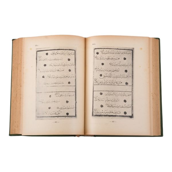 YUNUS EMRE (Risalat al-Nushiyya ve Divan), Abdülbaki Gölpınarlı, 1965, Eskişehir Turizm ve Tanıtma Derneği Yayını, 310+417 sayfa, 17x24 cm...