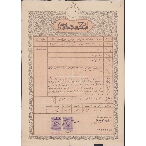 Türkiye Cumhuriyeti antetli tarla tapusu, Kütahya Vilayeti, Altuntaş Nahiyesi'nde, damgalı ve pullu, 1926 tarihli, 22,5x31 cm.