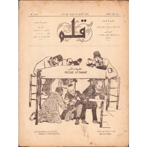 Osmanlıca Kalem mecmuası, Tain Matbaası, 1324, 12 sayfa, 24x32 cm