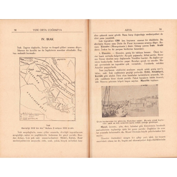 Yeni Coğrafya - Ortaokulların I inci sınıflarına mahsustur, Abdülkadir Sadi, üçüncü baskı, İstanbul, 1935 - 36, 152 sayfa, 14x20 cm