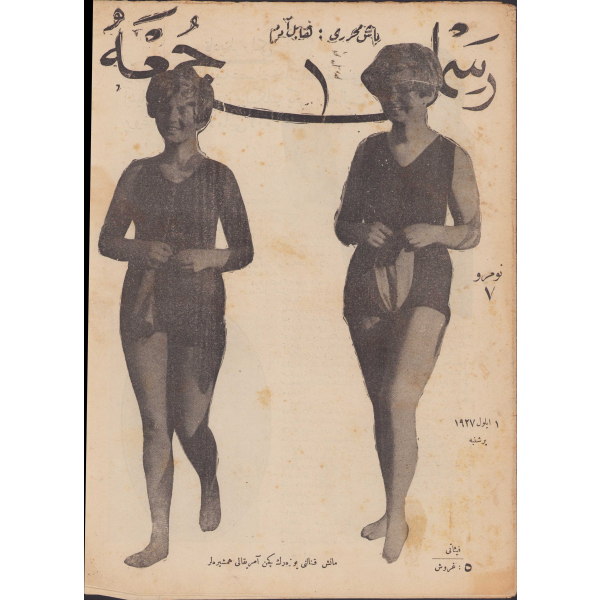 Osmanlıca Resimli Cuma Gazetesi, Manş Kanalı'nı yüzerek geçen Amerikalı hemşireler kapaklı, 7.sayı,1927 tarihli, 15 sayfa, 25x34cm