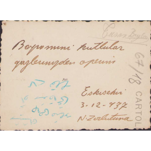 Türk Bayrağı kuyruklu tayyare, Eskişehir, 1937 tarihli, arka yüzü bayram tebriği yazılı, Osmanlıca notlu, 8x6cm