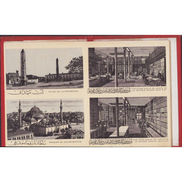 Yadigar-ı Konstantiniye (Souvenir De Constantinople), panorama albüm, 1910-1920 tarihli, katlamalı, 20 sayfa, orjinal cildinde, 14x18cm