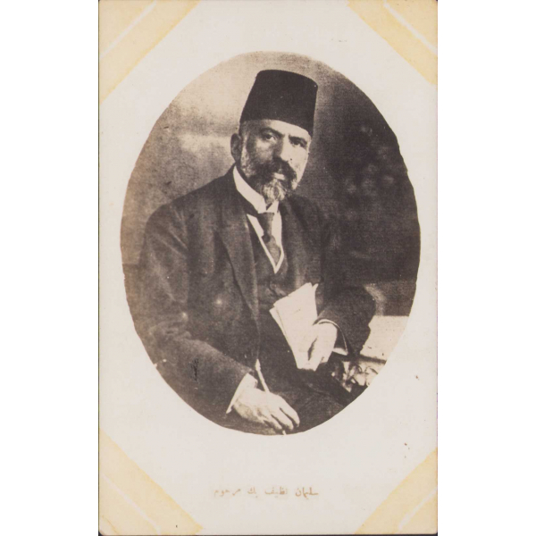 Şair Süleyman Nazif Bey'in fesli portresi
