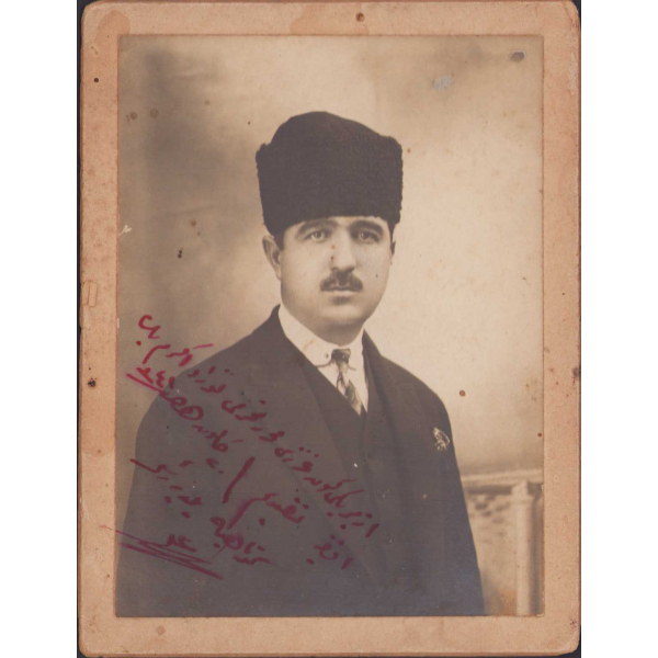 Kütahya Belediye Reisi Ali Bey'in portresi, Osmanlıca yazılı, Ali Bey'den ıslak imzalı, 10x13cm