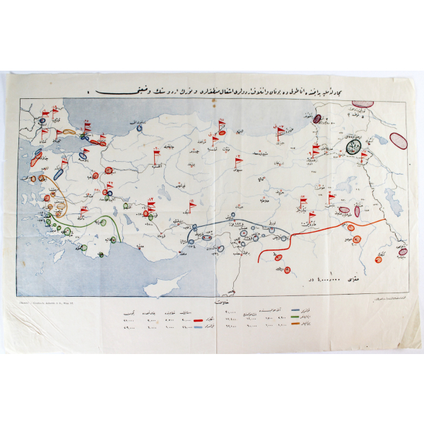 Mücadeleyi Milliye bidayetinde Anadolu'da Yunan ve İtilaf Orduları işgal mıntıkaları, Türk Ordusu'nun vaziyetine dair Osmanlıca harita, Ahmet İhsan Matbaası, 48x32cm
