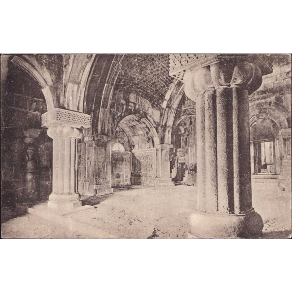 Osmanlı dönemi, Hağpat Manastırı görünümü, Editör Ermeni Mechitariste Vienne, Ermenice yazılı
