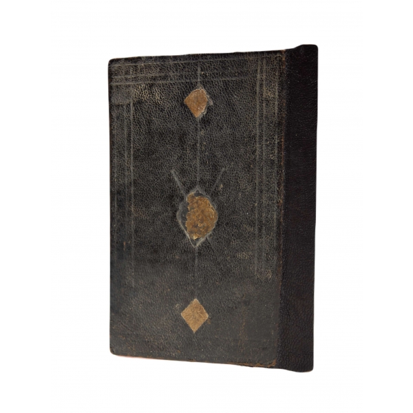 Osmanlıca El Yazması İlmihal Kitabı, 93 varak, 11x17 cm