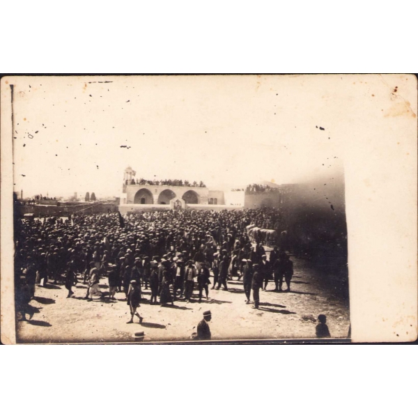 1928 yılı Urfa Kurtuluş kutlaması, arkası Osmanlıca ithaflı