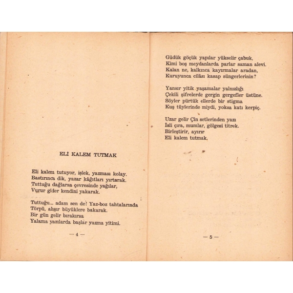 Dar Çağ - Şiir -, Behçet Necatigil, İlk baskı, 1960