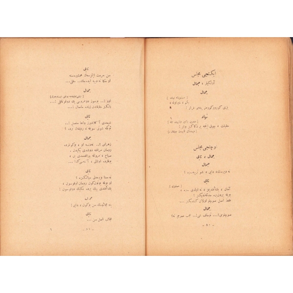 Osmanlıca Sönen Kandiller - Tiyatro -  Hecenin beş şairinden biri Halid Fahri [Ozansoy]' dan ithaflı ve imzalı, Ahmed İhsan Matbaası, İstanbul 1926, 174 sayfa, yeni cildinde, su görmüş, 13x20 cm, ÖZEGE; 18246