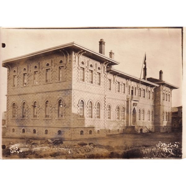 Osmanlıca Eğitim Tarihi Aksaray Vilayeti Orta Mektebi 1926 Foto M. Fethi