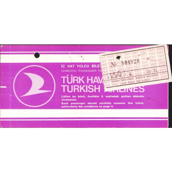 Turkish Airlines İç Hat Uçuş bileti, 1980'ler, 17x8 cm