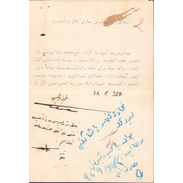 Konya Valisi'nden İastanbul Maarif Emini Muavini Fakir Bey'e yazılmışmektup, Konya Valisi imzalı, 14x20 cm