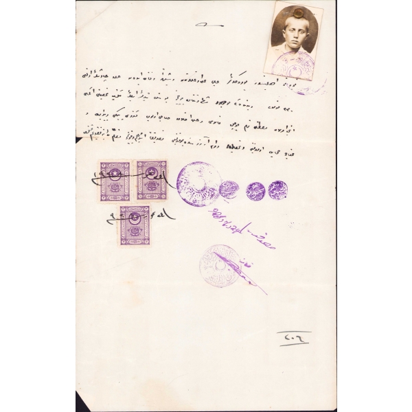 Osmanlıca talebeye mahsus belge, 1928 tarihli, damgalı ve pullu, 20x31 cm