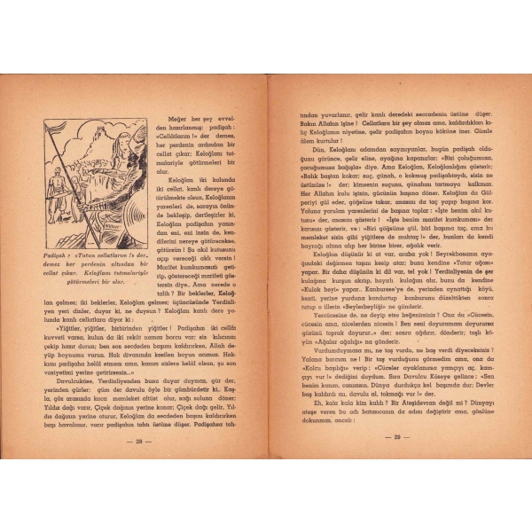 Akıl Kutusu, Eflatun Cem Güney, Çocuk kitabı, 1953, 30 sayfa