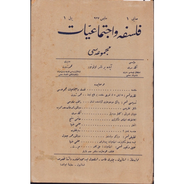 Osmanlıca Felsefe ve İctimaiyat Mecmuası 1. sayı, Müessisi Agah Sırrı, 1927, 80 sayı, 25x16 cm