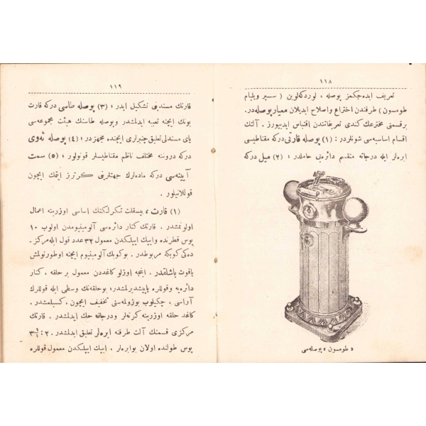 Osmanlıca Yeni Usül Seyr-i Sefain, Mütercimi Hayri, Matbaa-ı Bahriye, 1331, 269+96 sayfa, 16x12 cm