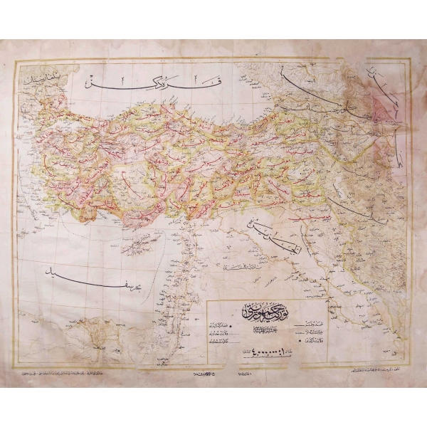 Osmanlıca Türkiye Cumhuriyeti haritası, haliyle, 57x47 cm