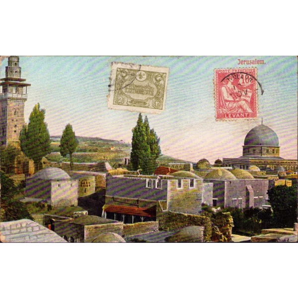 Osmanlı dönemi Kudüs, postadan geçmiş