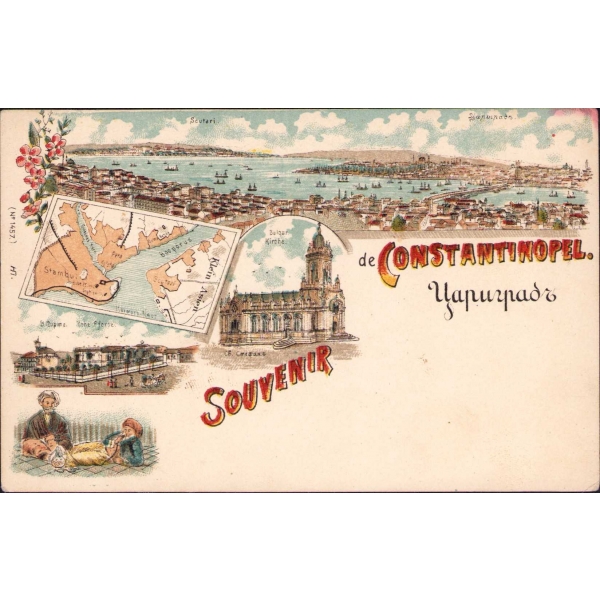 Osmanlı dönemi parçalı kartpostal, Constantinople