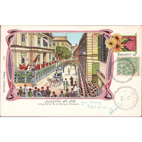 Osmanlı dönemi parçalı kartpostal, Osmanlı Bankasının resmi açılışı, Editör J. S. Varsano, postadan geçmiş, Salonique damgalı