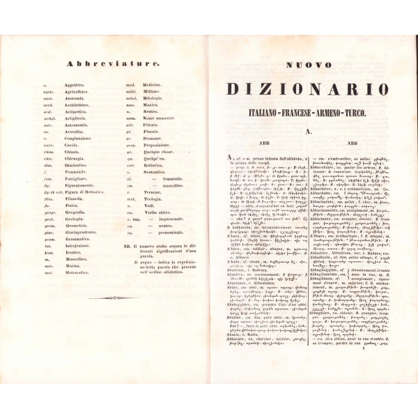 Nuovo Dizionario [Yeni Sözlük], İtalyanca - Fransızca - Ermenice - Türkçe, Dai Padri, Viyana 1846, 1120 sayfa, 15x24 cm