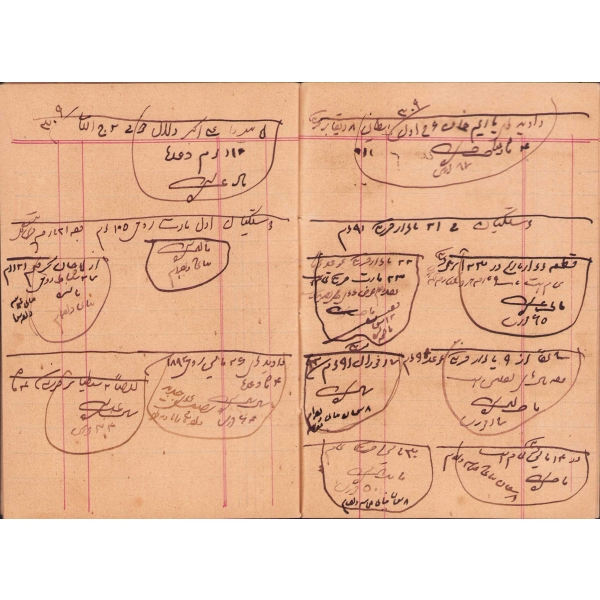 Muhtelif hesaplamalar bulunan Osmanlıca defter, 6 sayfa yazılı defter, 11x16 cm