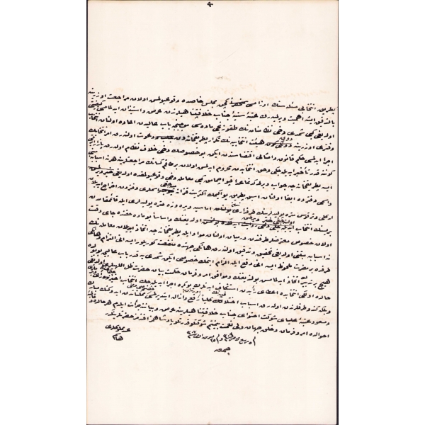 Maarif Nazırı Haşim Paşa'nın el yazısıyla Patrik seçimleriyle alakalı Osmanlıca belge, 1307 tarihli, 18x31 cm