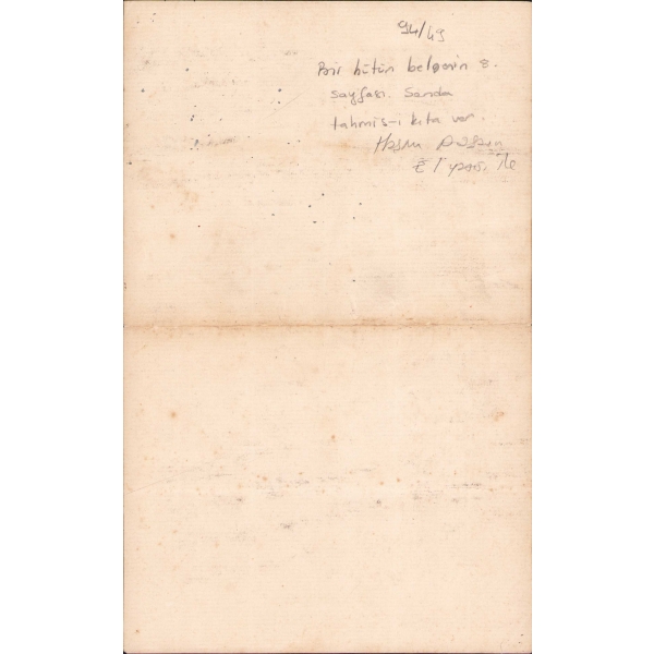 Maarif Nazırı Haşim Paşa'nın el yazısıyla Osmanlıca edebi metin -tahmis-i kıta-, 15x24 cm