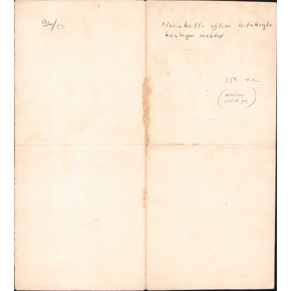 Maarif Nazırı Haşim Paşa'ya babası tarafından yazılan Osmanlıca mektup, 22x20 cm