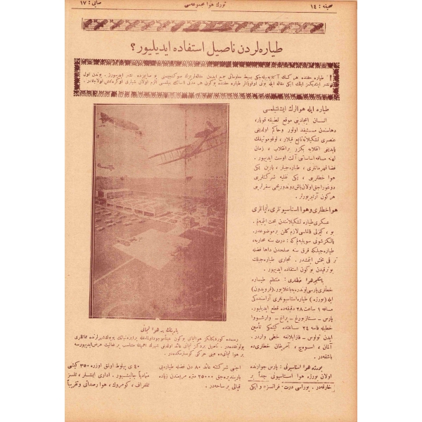 Osmanlıca Türk Hava Mecmuası, Hava Şehitleri Özel Nüshası, Sayı 17, 1927 tarihli, 24 sayfa, 22x31 cm