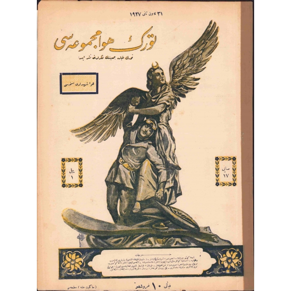 Osmanlıca Türk Hava Mecmuası, Hava Şehitleri Özel Nüshası, Sayı 17, 1927 tarihli, 24 sayfa, 22x31 cm