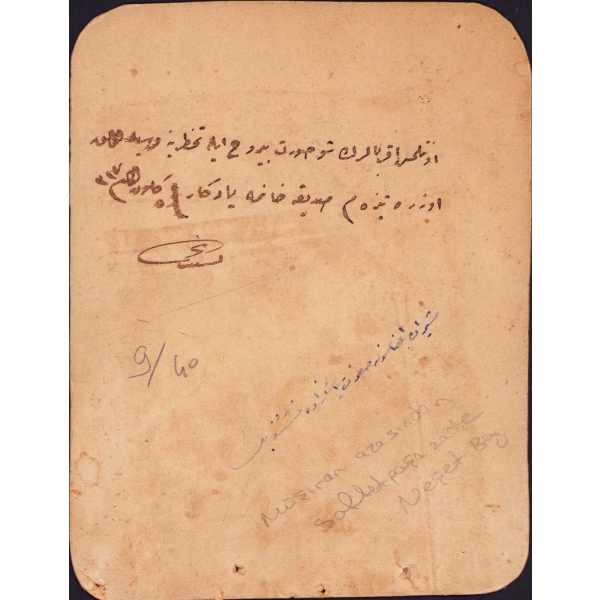 Müşiran azasından Saffet Paşa-zade Neşet Bey, arkası Osmanlıca ithaflı,13x16 cm