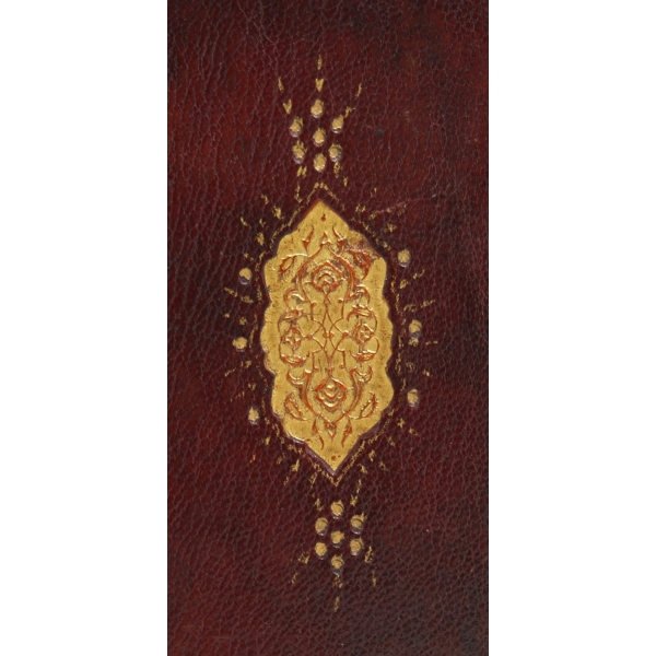İbranice kitap, bordo şemseli deri cildinde, klasik erken dönem kumlu ebru yan kağıdı ile, 10x16 cm