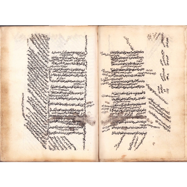 Medrese Talebe Mecmuası [Medrese'de Okutulan Münazara ve Mantık Kitapları Derlemesi], 1137 tarihli, 183 varak,  Arapça, ciltsiz haliyle, bazı sayfalar rutubetli haliyle, 16x22 cm