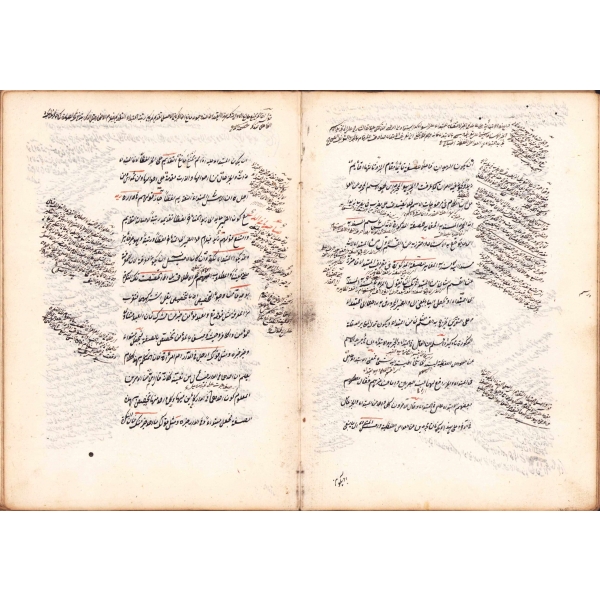 Fevaid-i Ziyaiyye [Molla Cami], Arapça, Abdurrahman Nuri ketebeli, 248 varak, 15x21 cm